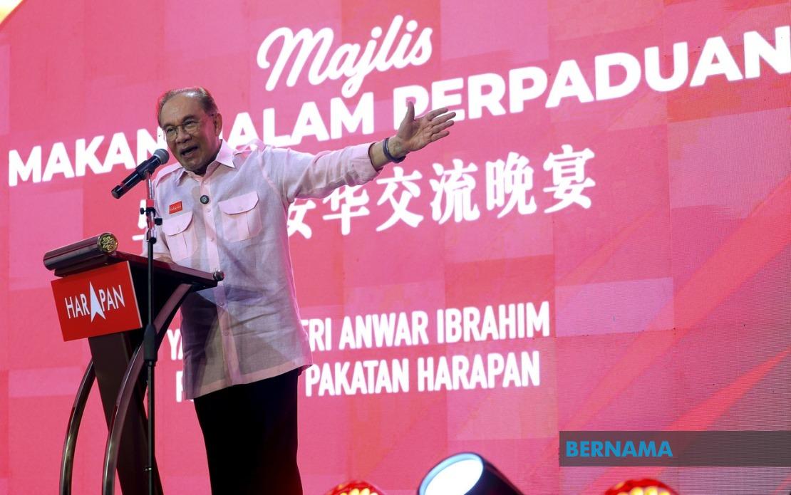 Anwar Warns Against Opposition Infighting Over Negeri Sembilan Top Post