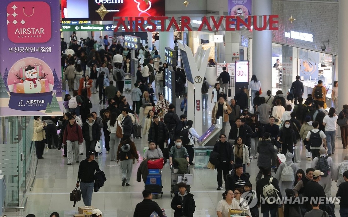 South Korea's Tourism Boom: 10 Million Foreign Arrivals Signal Record-Breaking Year Ahead