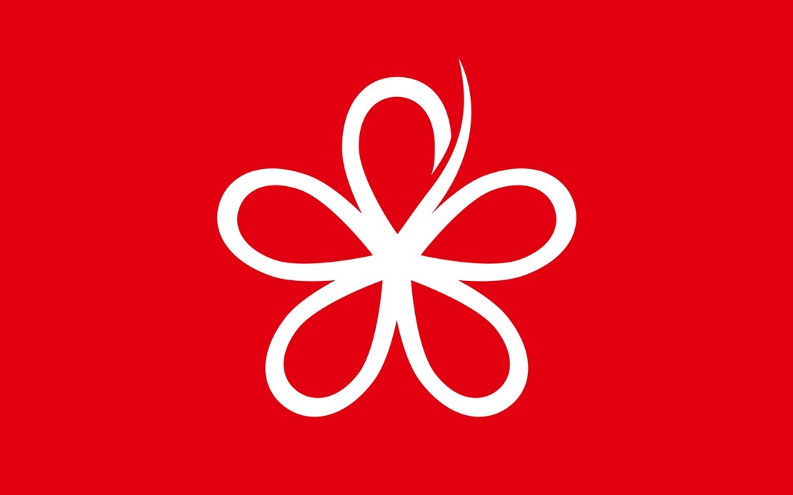 Bersatu Digs In On PN Membership Amid PAS Split