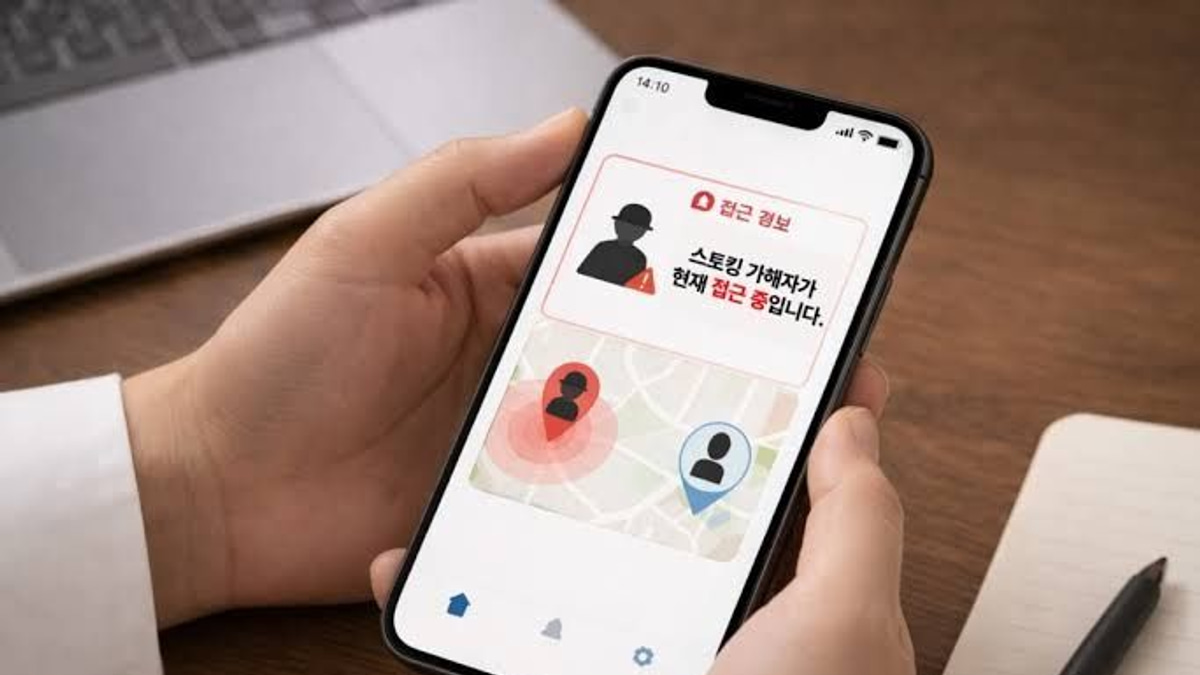 South Korea Deploys Real-Time Tracking App to Shield Stalking Victims from Predators