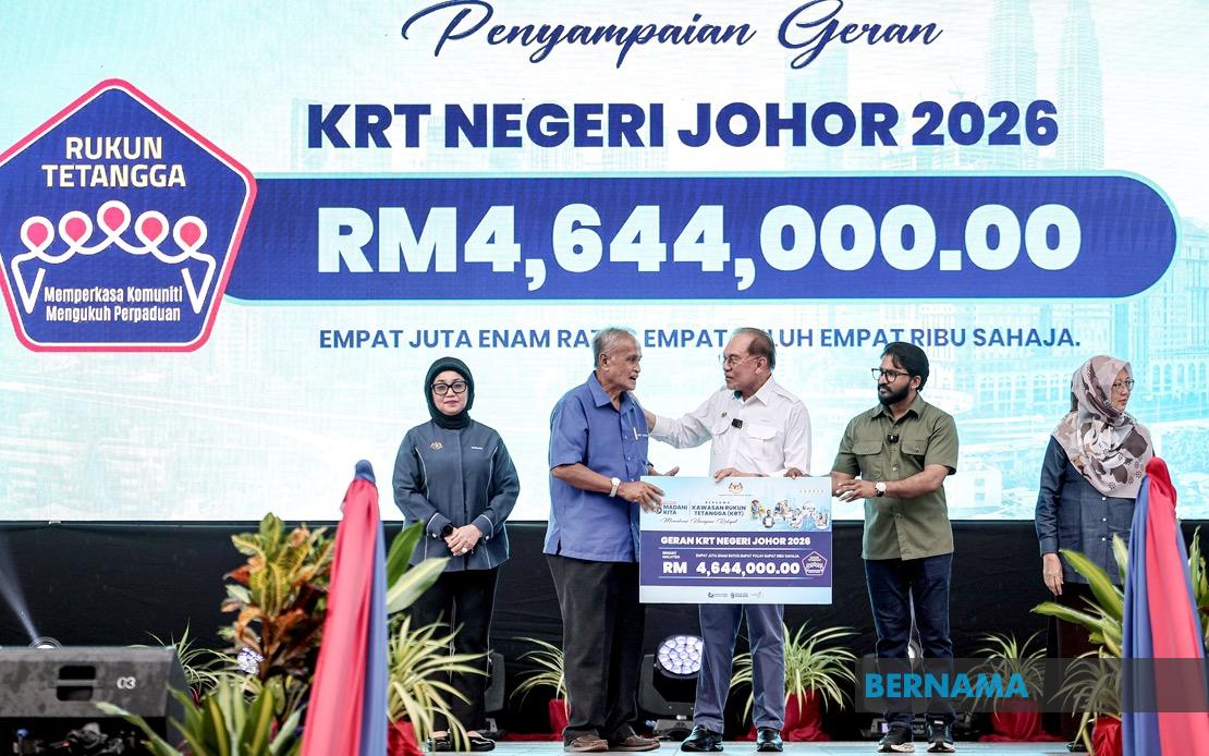 PM Raises KRT Community Grant to RM10,000 Annually Starting 2027