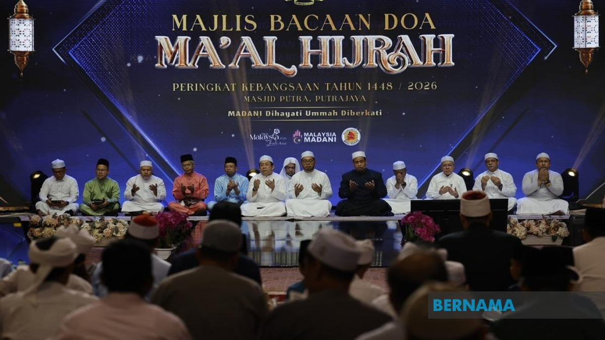 Malaysia's Youth Encouraged to Channel Hijrah Spirit Toward Nation Building, Says Religious Affairs Minister