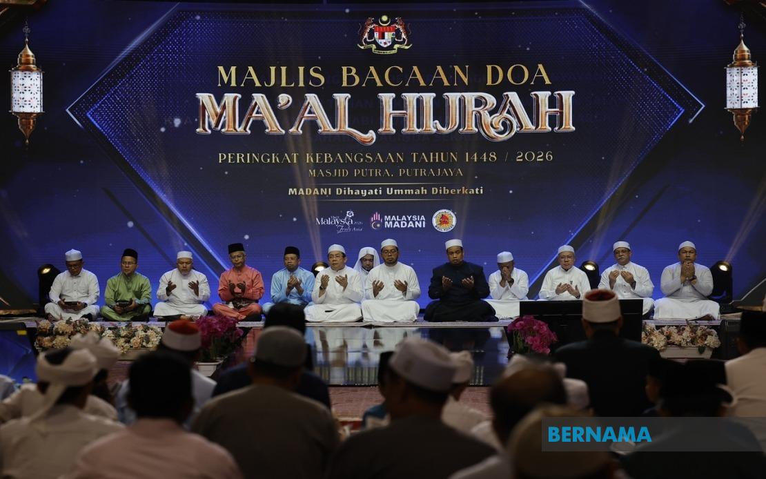 Malaysia's Youth Encouraged to Channel Hijrah Spirit Toward Nation Building, Says Religious Affairs Minister