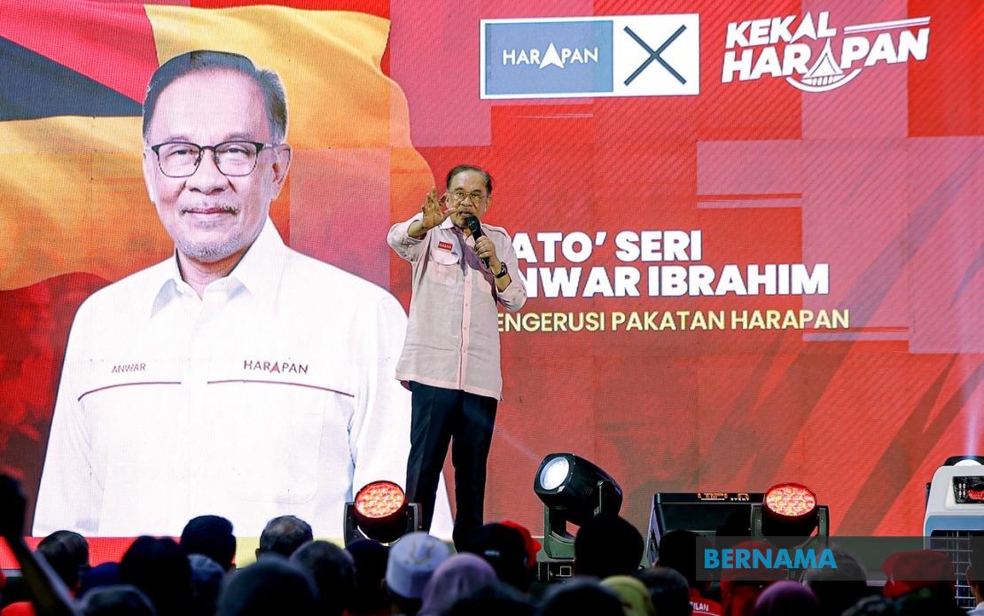 Unity Government Remains Stable and Strong at Federal Level, Says PM Anwar