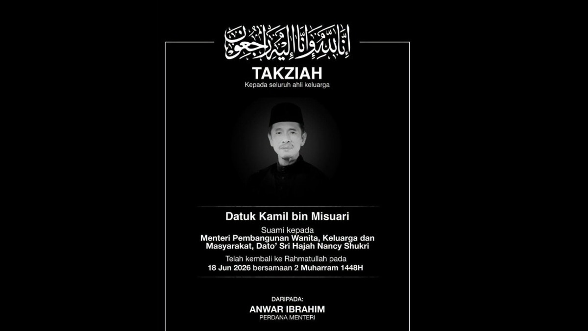 PM Anwar and Wife Extend Condolences to Minister Nancy Shukri Over Husband's Death