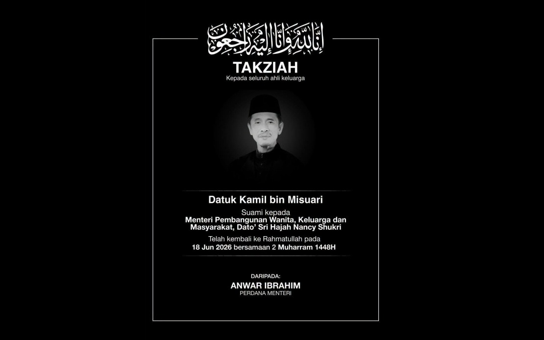 PM Anwar and Wife Extend Condolences to Minister Nancy Shukri Over Husband's Death