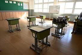 South Korean High School Student Questioned Over Contamination of Teacher's Classroom