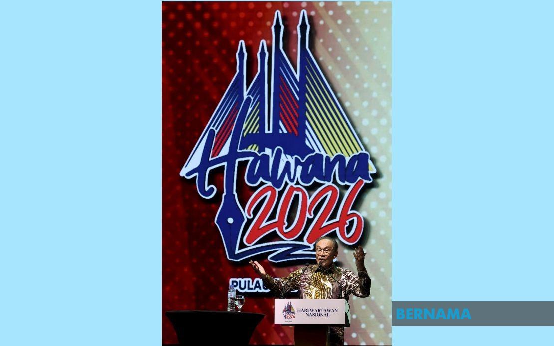 PM Anwar Allocates RM1 Million More to Media Welfare Fund