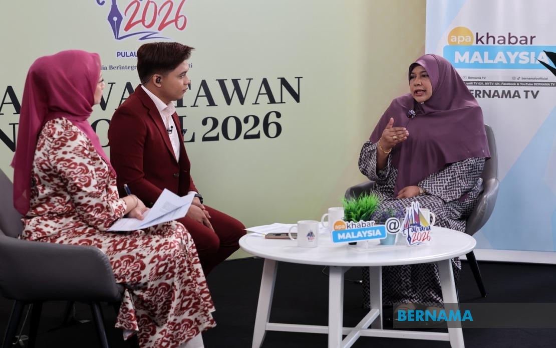 HAWANA 2026 Summit Concludes With Prime Minister's Attendance and Recognition of Journalism Excellence