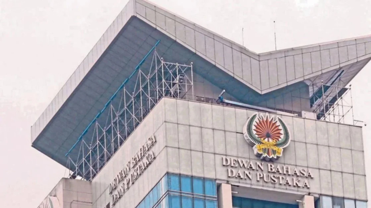 Anwar marks DBP's seven decades of service to Malaysia's language and culture