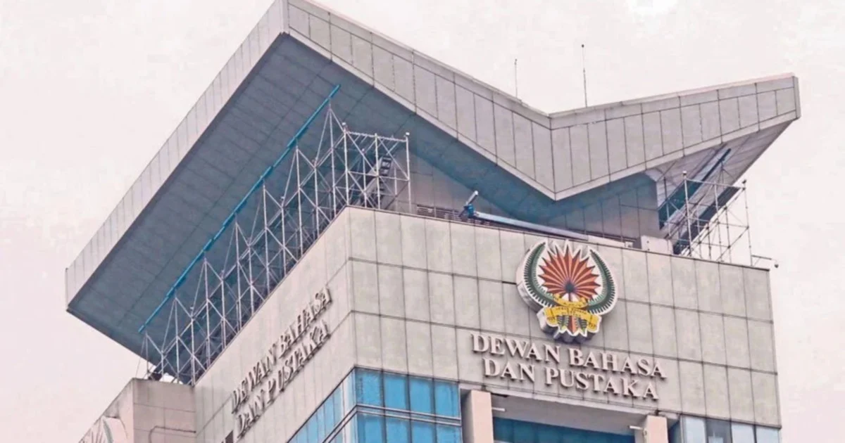 Anwar marks DBP's seven decades of service to Malaysia's language and culture
