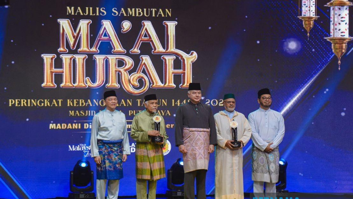 Maal Hijrah 1448H Celebrations Unite Nation Around Values of Positive Change and Quality Leadership