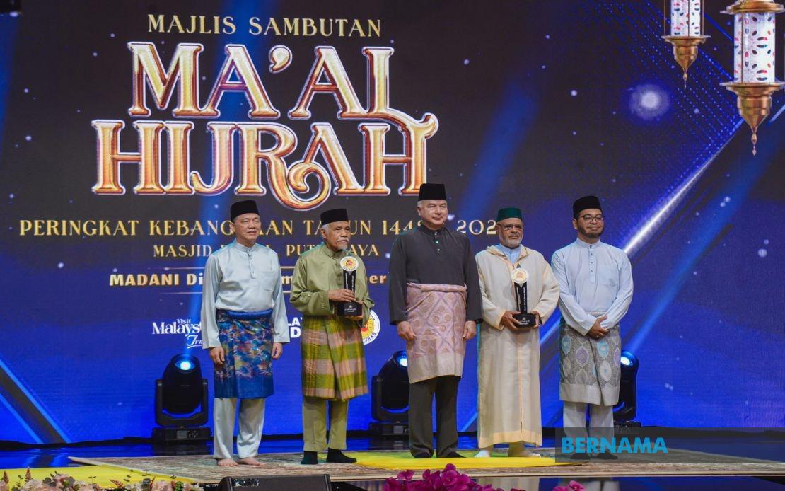 Maal Hijrah 1448H Celebrations Unite Nation Around Values of Positive Change and Quality Leadership