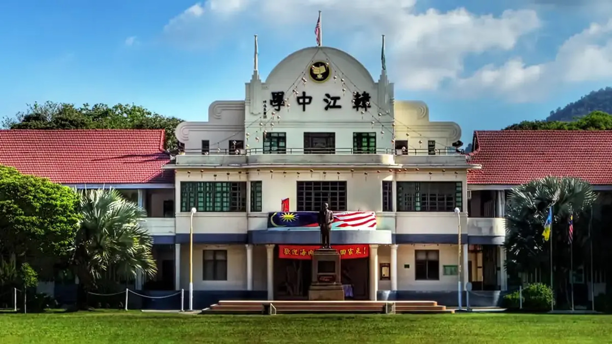 Court of Appeal Revives Han Chiang School Land Dispute, Rules Trustee Can Sue Without Attorney-General Approval