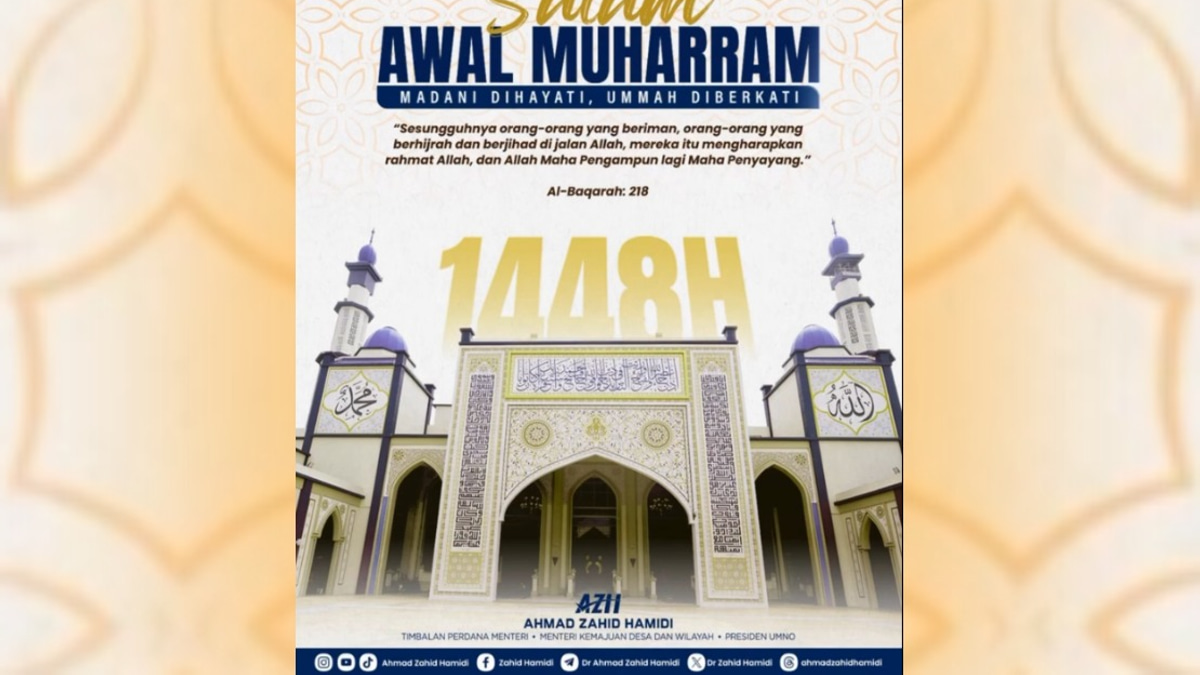 Cabinet Ministers Call on Malaysians to Embrace Hijrah Spirit of Reform and Unity