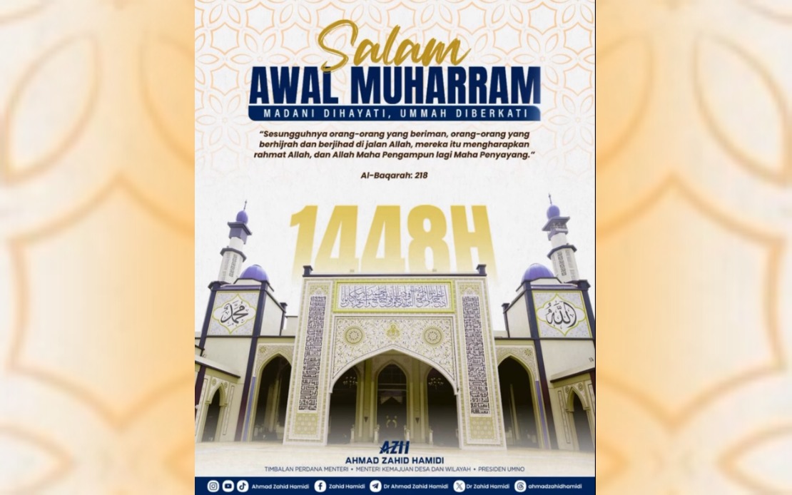 Cabinet Ministers Call on Malaysians to Embrace Hijrah Spirit of Reform and Unity