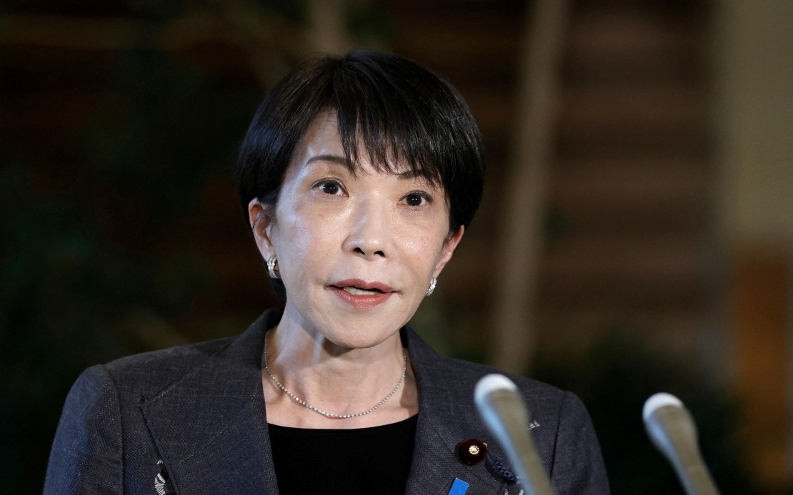 Japan's PM Takaichi Commits To Restoring Food Tax After Two-Year Cut