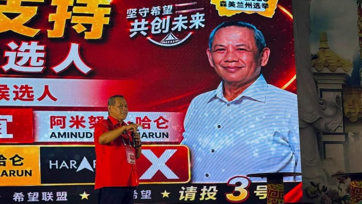 Aminuddin's Linggi Gambit A Strategic Test of PH Strength in Negeri Sembilan
