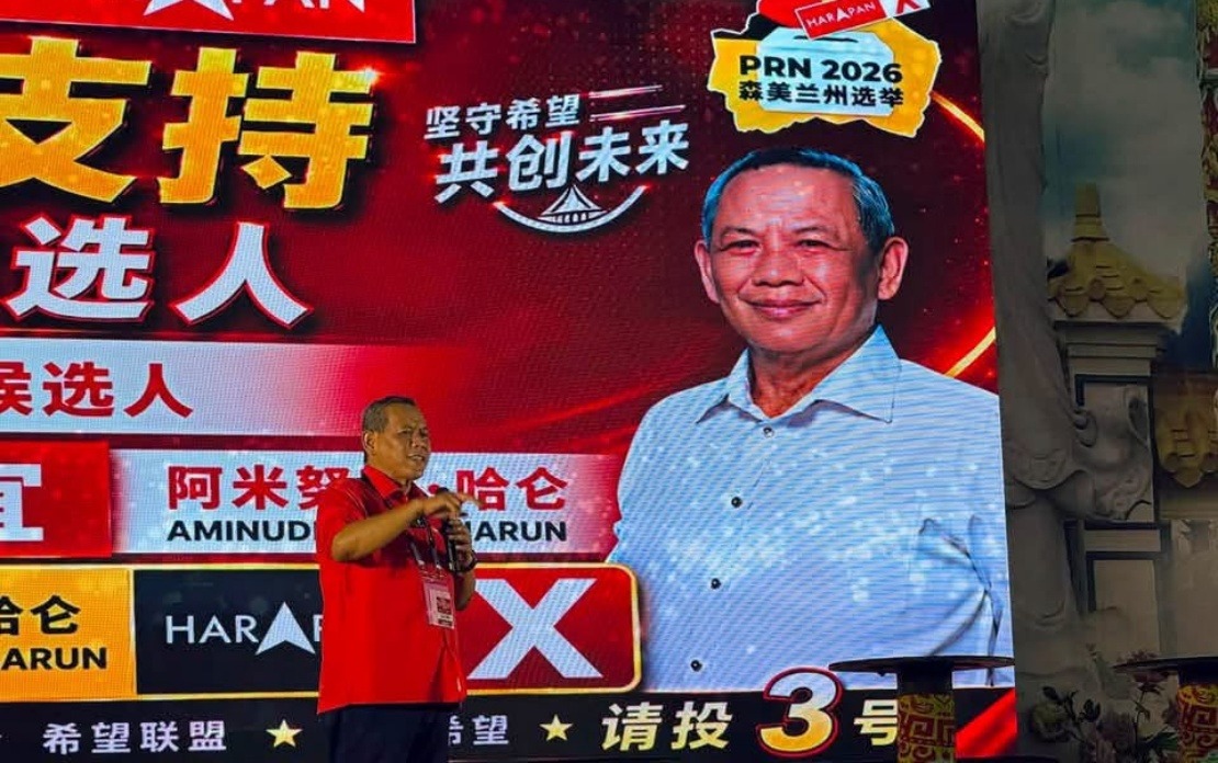 Aminuddin's Linggi Gambit A Strategic Test of PH Strength in Negeri Sembilan