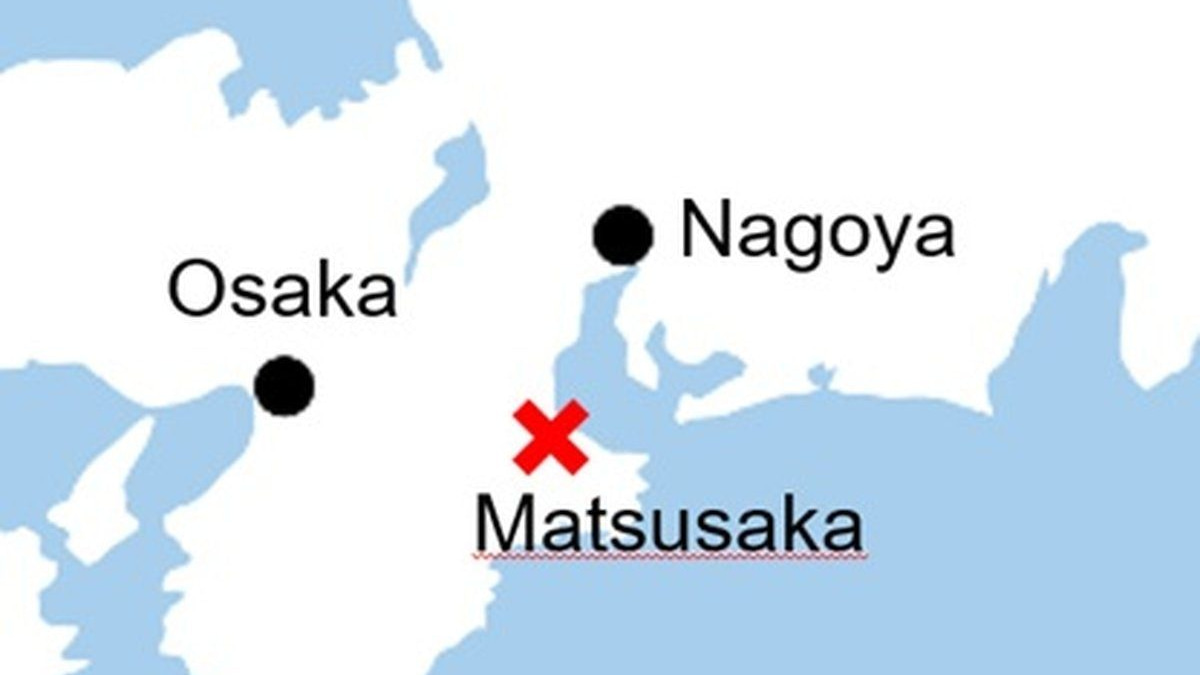Japanese man arrested for confining young stepdaughter in garbage can
