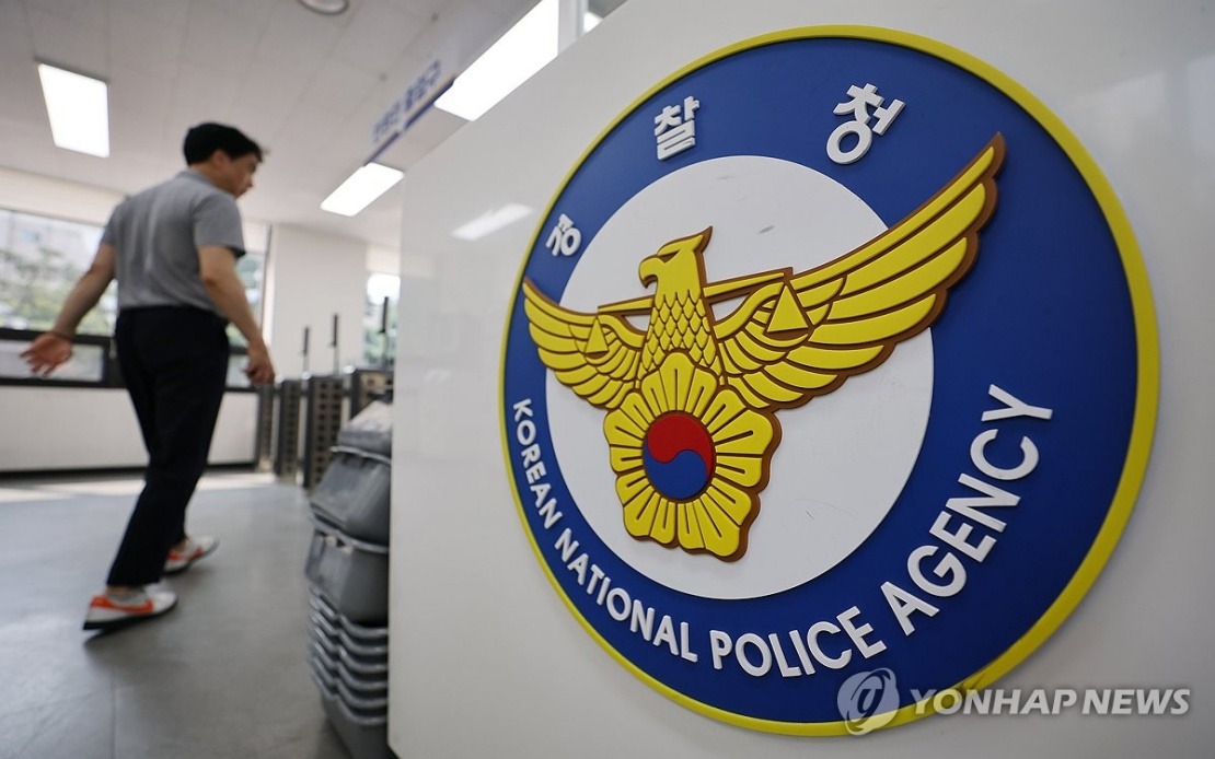 South Korea Launches Sweeping Crackdown on Youth-Driven Organised Crime