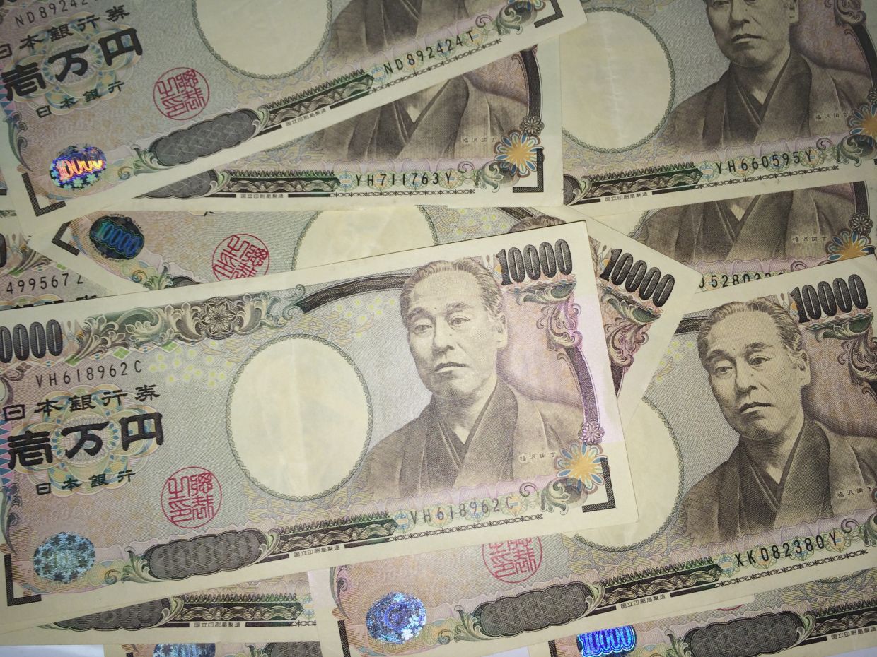 Japanese Yen Hits 40-Year Lows Despite Rate Hike, Intervention Concerns Mount