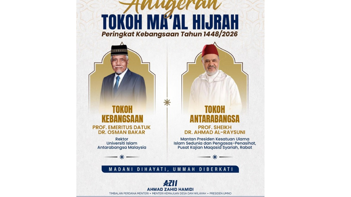 Tokoh Maal Hijrah Awards Held Up as Model for Muslim Community Leadership