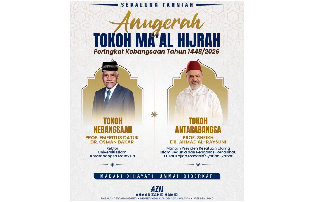 Tokoh Maal Hijrah Awards Held Up as Model for Muslim Community Leadership