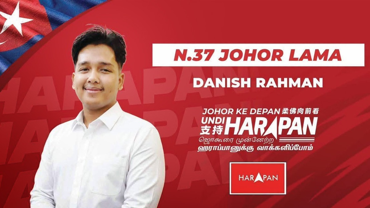 Anwar's Perseverance Shaped My Political Journey, Says PH's Johor Lama Candidate