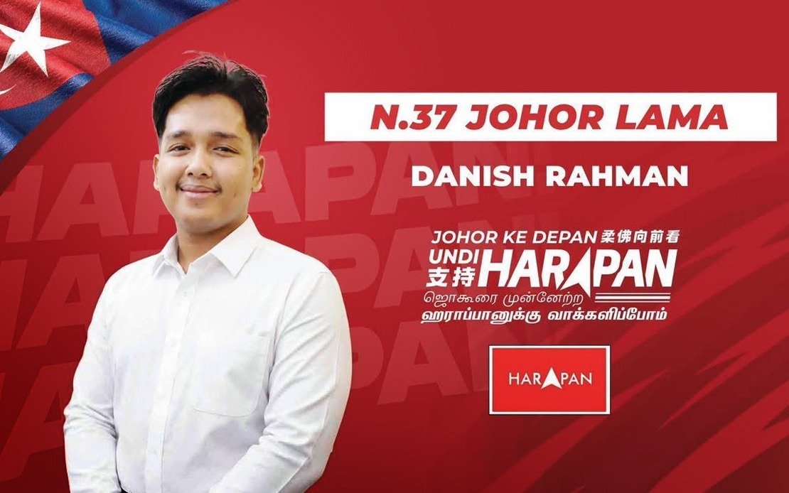 Anwar's Perseverance Shaped My Political Journey, Says PH's Johor Lama Candidate