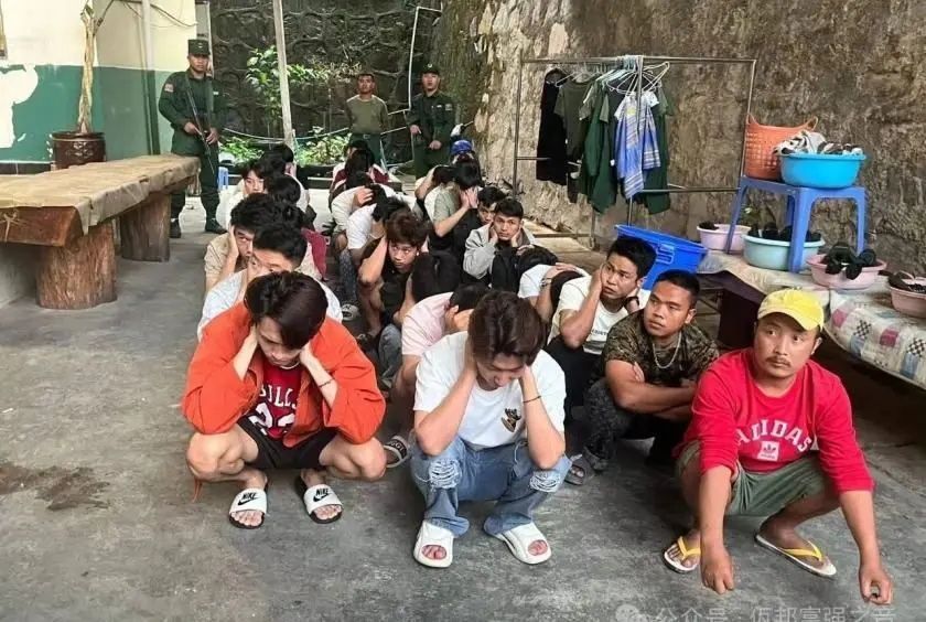 Four Chinese nationals detained in Myanmar crackdown on online scams and illegal gambling