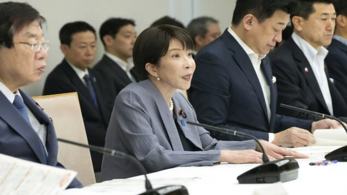 Japan to Deploy GPS Tracking for Stalkers as Part of Tougher Anti-Harassment Push