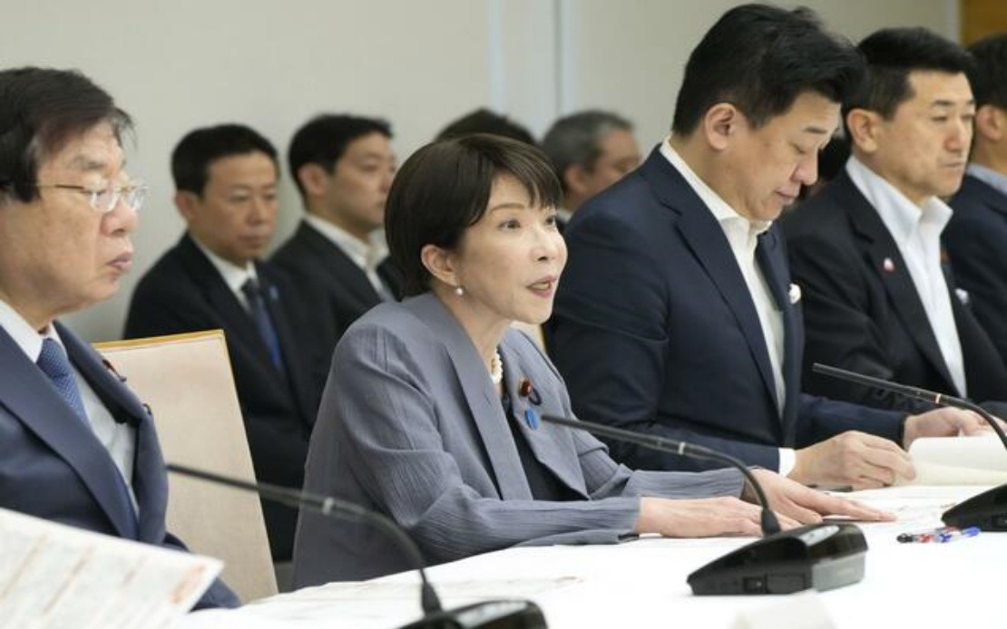 Japan to Deploy GPS Tracking for Stalkers as Part of Tougher Anti-Harassment Push