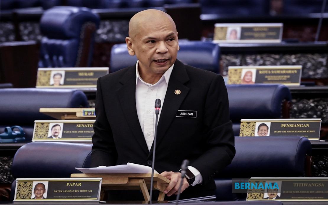 Parliamentary Push for Transparent Tabung Haji Inquiry Gains Momentum