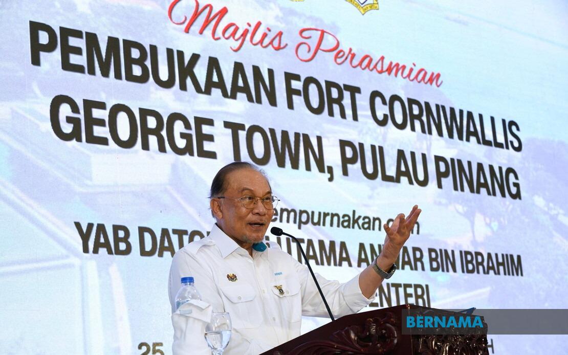 Historical Sites Must Educate, Not Entertain, Says PM Anwar