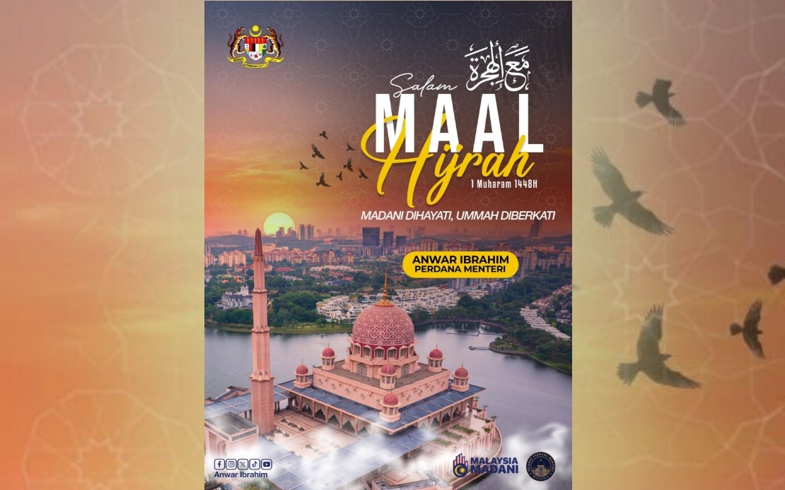 PM Anwar: Unity and Consensus Essential to Hijrah-Driven Reform Agenda