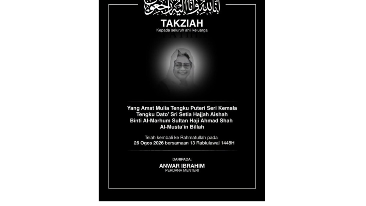 PM Anwar Extends Condolences to Pahang Royal Family Following Sultan's Sister's Passing