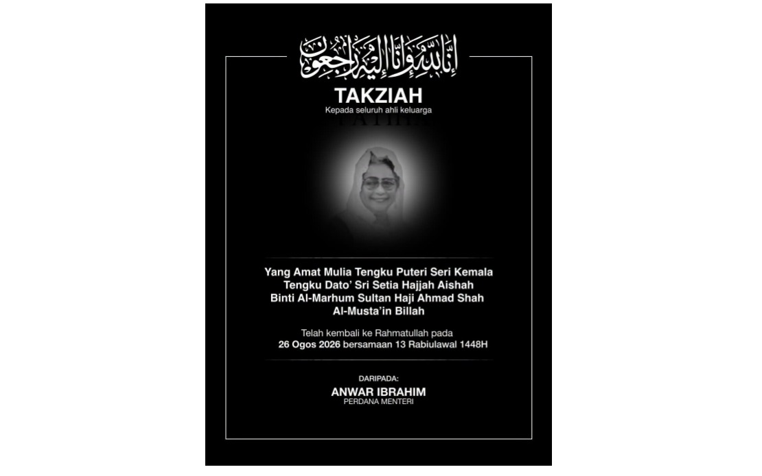 PM Anwar Extends Condolences to Pahang Royal Family Following Sultan's Sister's Passing