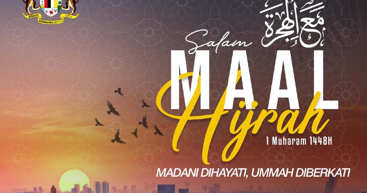 Anwar Urges Malaysians to Embrace Hijrah Spirit of Truth and Prosperity