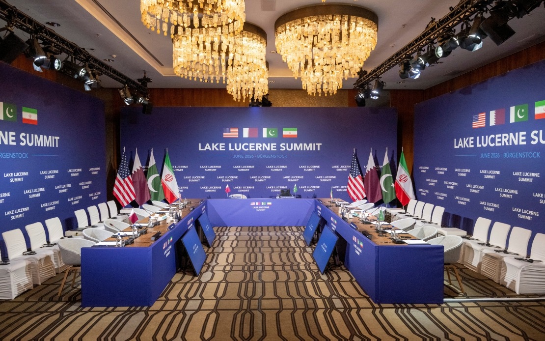 Iran and US Launch Technical Groups to Finalise Peace Deal Within 60 Days