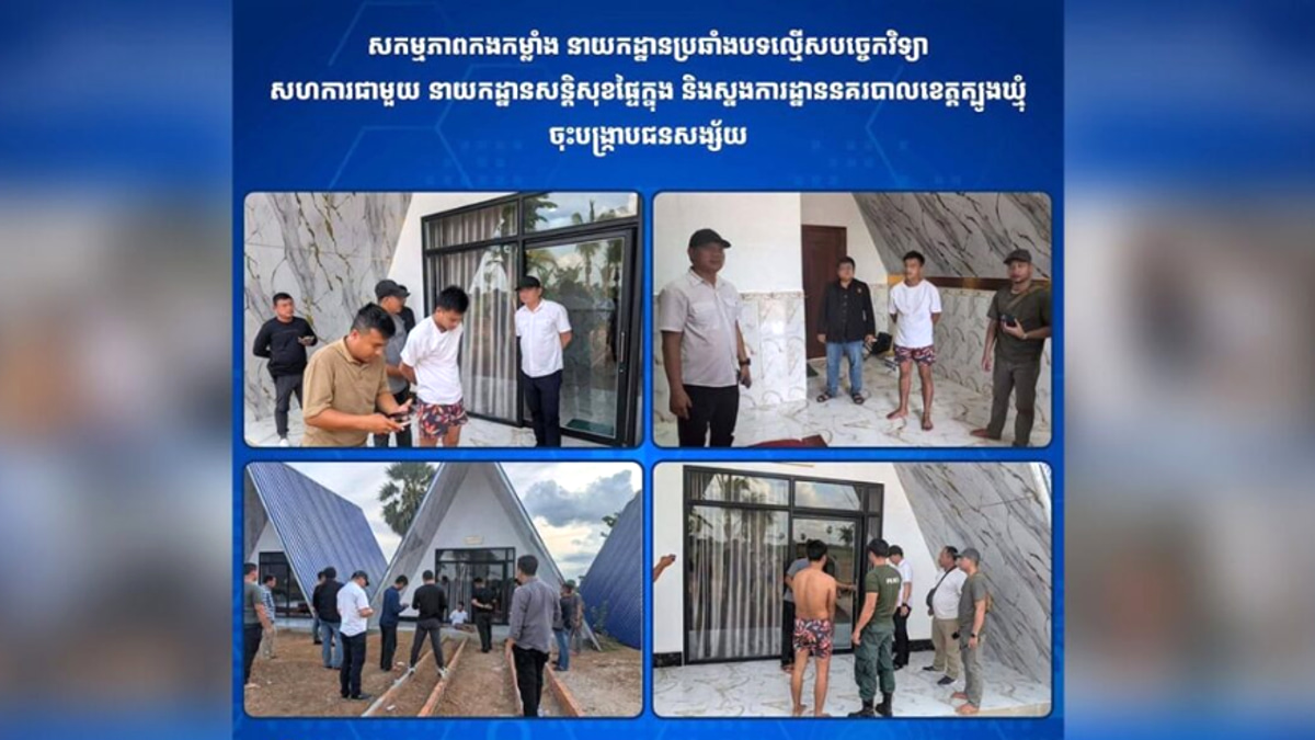 Telegram impersonation racket in Cambodia nets scammer over US$110,000 from Facebook shoppers