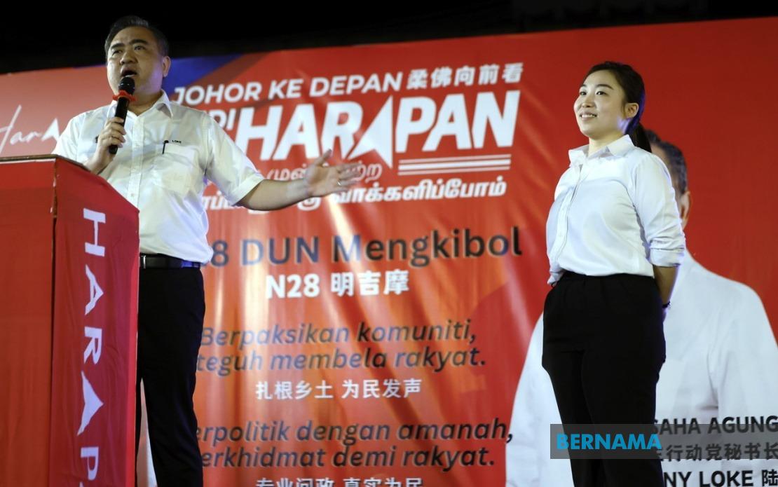 DAP Fields Young Female Lawyer to Contest Mengkibol Seat in Johor Election