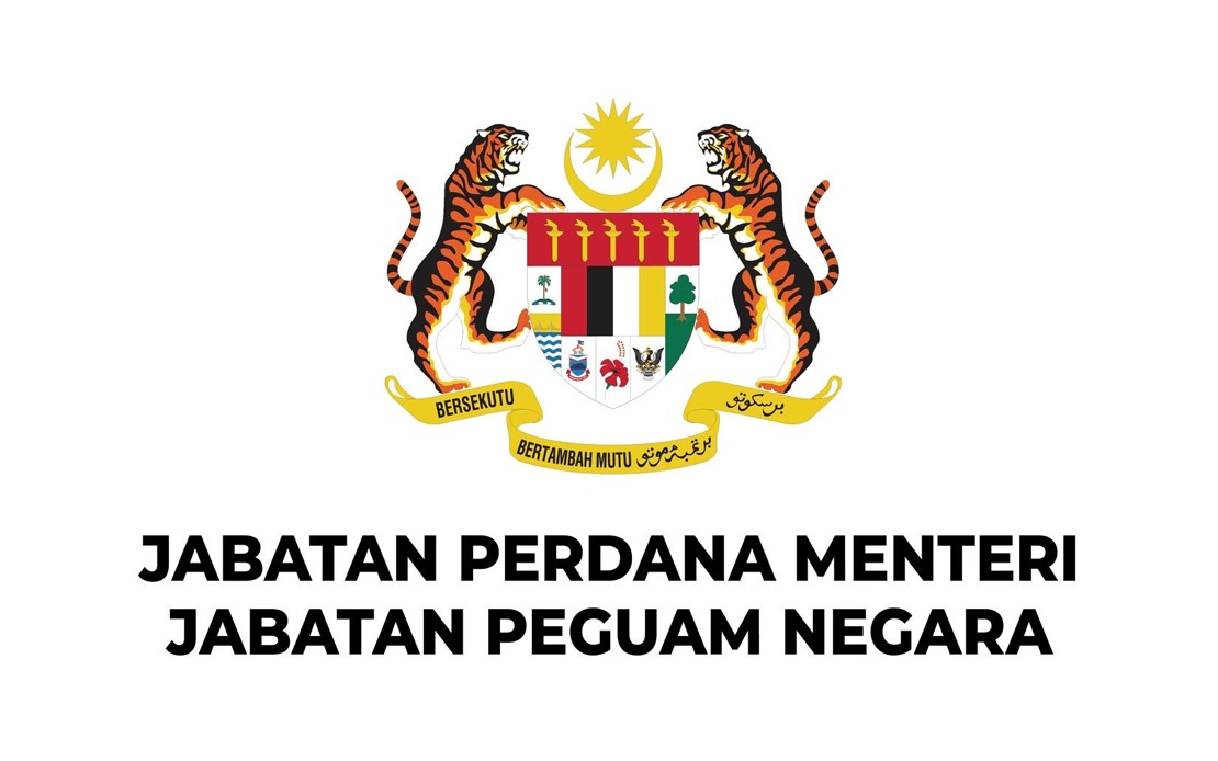 Attorney General's Chambers to Urgently Examine TH Inquiry Report for Potential Prosecutions