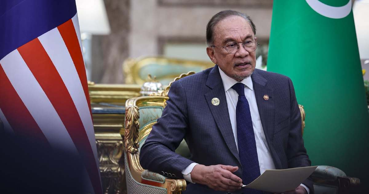 Anwar Welcomes Petronas Deal to Develop Turkmenistan Gas Field
