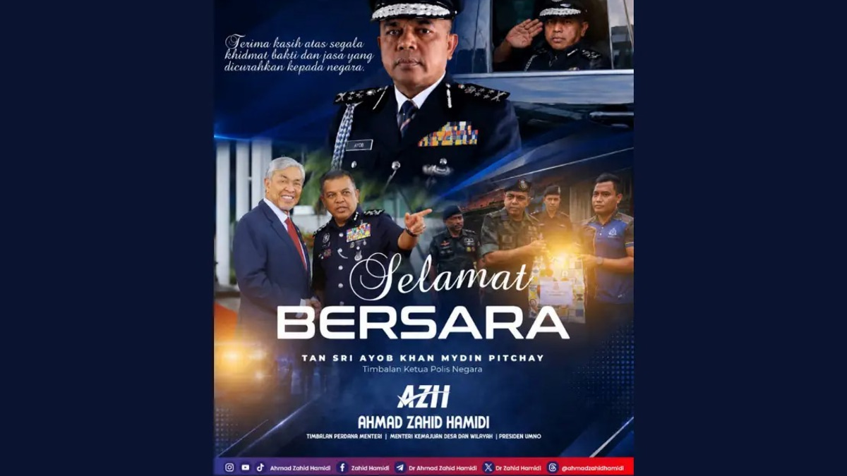 Ahmad Zahid Honours Retiring Deputy Police Chief Ayob Khan's Three Decades of Service