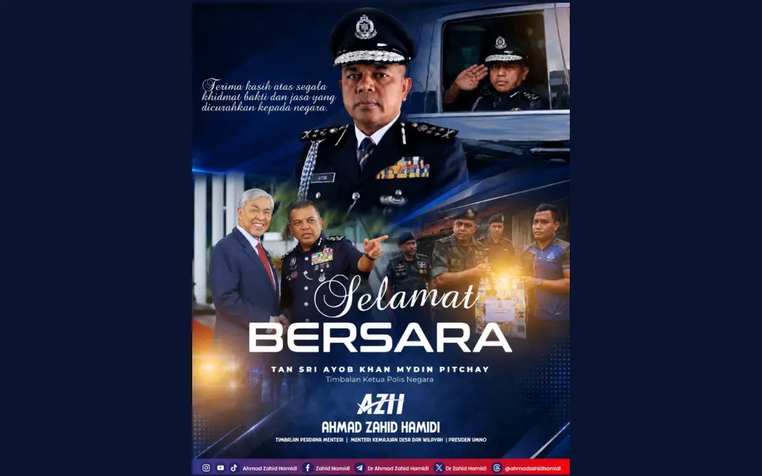 Ahmad Zahid Honours Retiring Deputy Police Chief Ayob Khan's Three Decades of Service