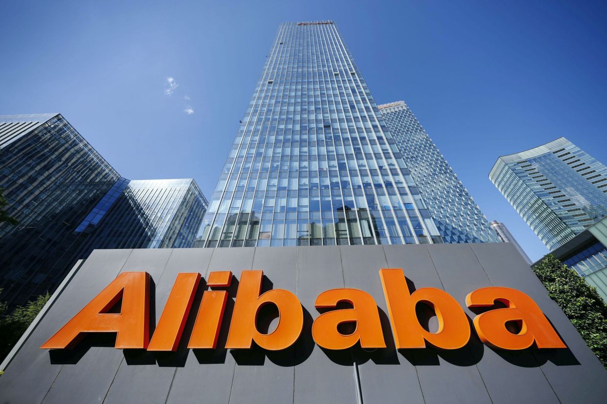 Alibaba Challenges Pentagon's Military Blacklist Designation in California Court
