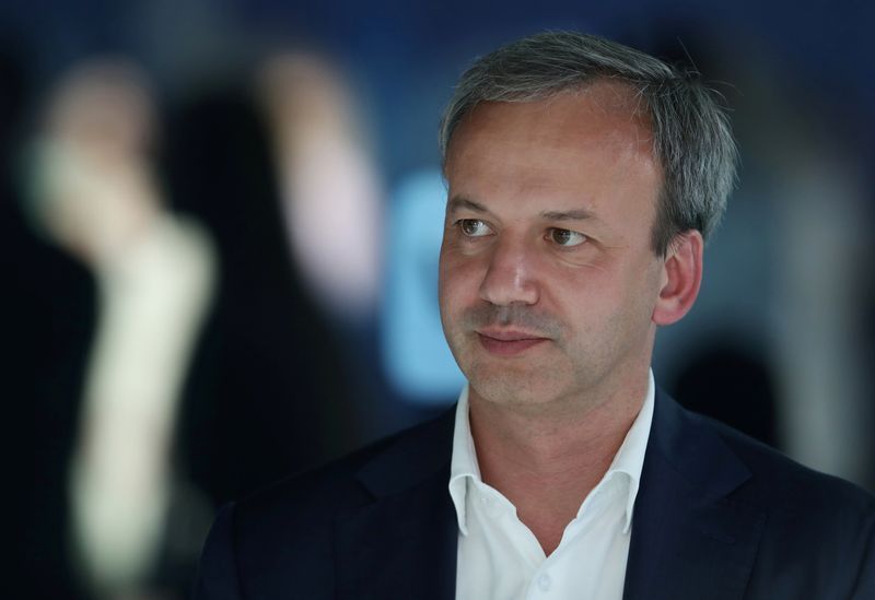 Chess Federation Chief Steps Aside as EU Sanctions Bite