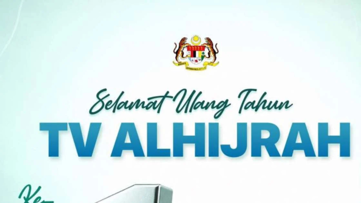 PM Backs Values-Based Media as TV AlHijrah Marks 16 Years