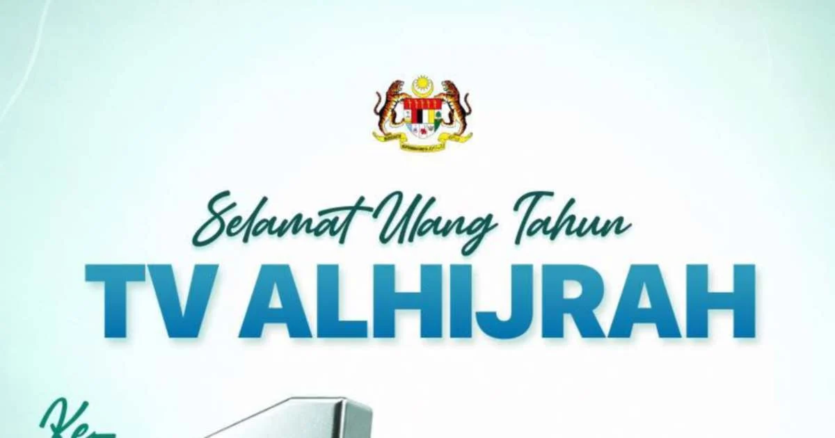 PM Backs Values-Based Media as TV AlHijrah Marks 16 Years